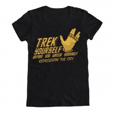 Trek Yourself